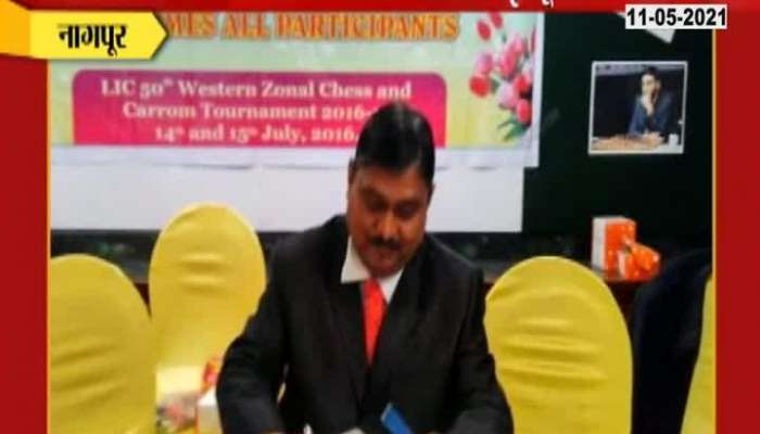 International chess player Umesh Panbude dies by corona at Nagpur