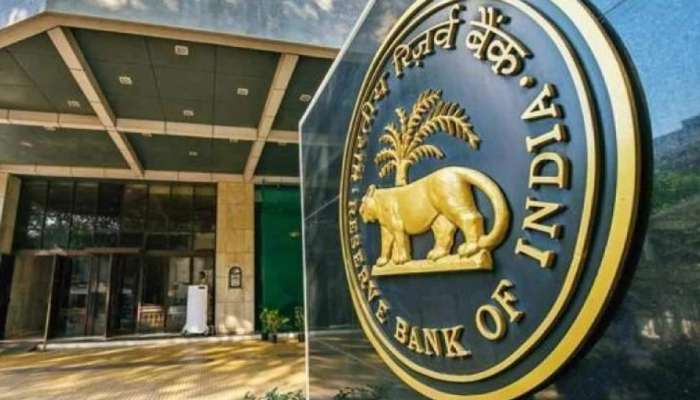 RBI ने बँकांचे नियम बदले ! हटवली 9 वर्षांची बंदी, लाखो ग्राहकांना होणार फायदा  