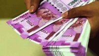 शेतकऱ्यांच्या खात्यात थेट 49,965 कोटी रुपये, 34.07 लाख जणांना फायदा 