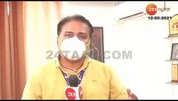 Video | MNS हेमंत गडकरींची मुलाखत