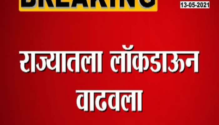 Meta information for Maharashtra Lockdown Extended