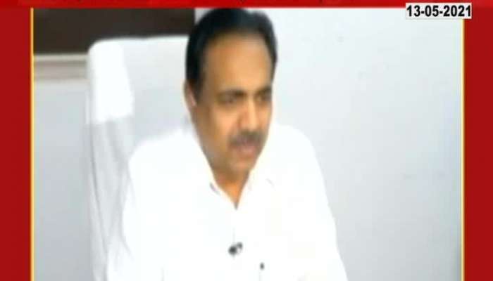 Minister Jayant Patil Angry On Chief Secretary Sitaram Kunte In Ministry Meet