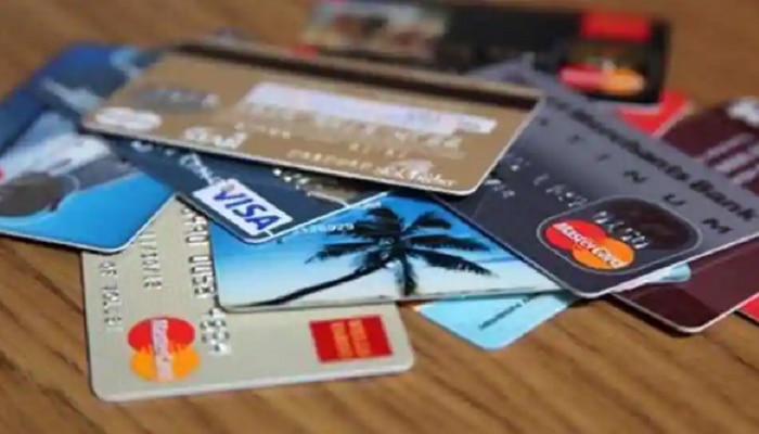 तुमच्याकडे क्रेडिट कार्ड आहे? तर ही तुमच्यासाठी महत्वाची बातमी आहे
