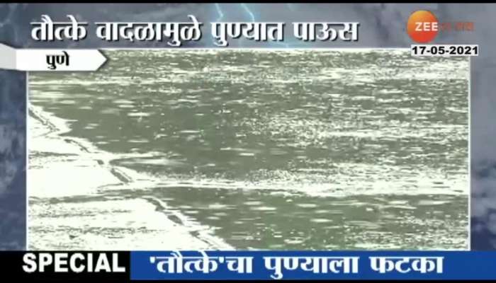 Cyclone Tauktae Pune Ground Report