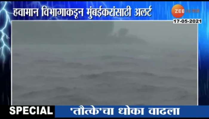 cyclone tauktae impact on Mumbai