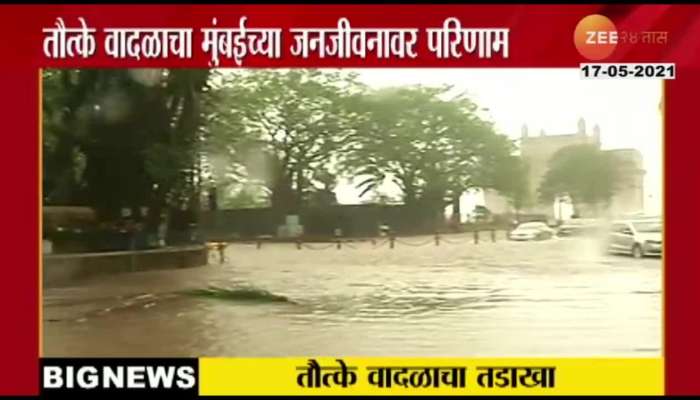 cyclone tauktae situation in Mumbai Gate way of india