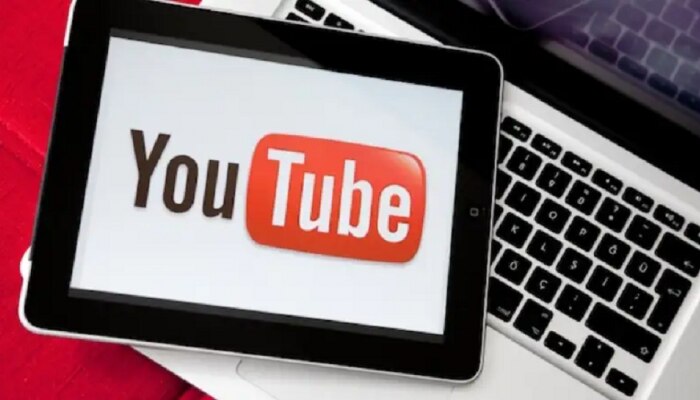 YouTubeDown | जगभरात यु ट्यूबची सर्व्हिस डाऊन; ऍप आणि डेक्स्टॉपवर वापरकर्त्यांना अडचणी