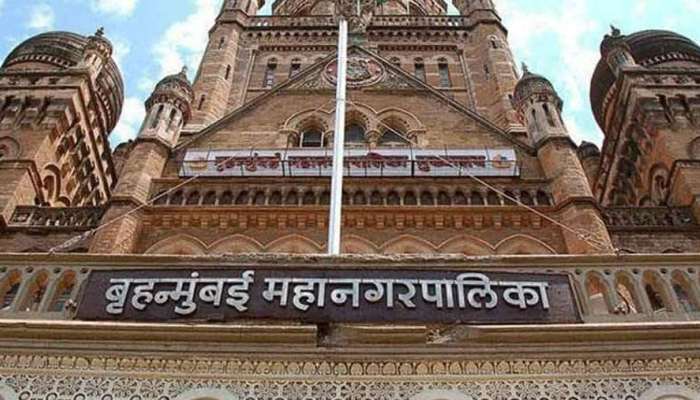 MCGM Recruitment 2021: मुंबई महापालिकेत भरती, 28 मे अर्ज करण्याची शेवटची तारीख