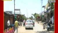 चांगभलं | कोरोनाला हद्दपार करणारं गाव