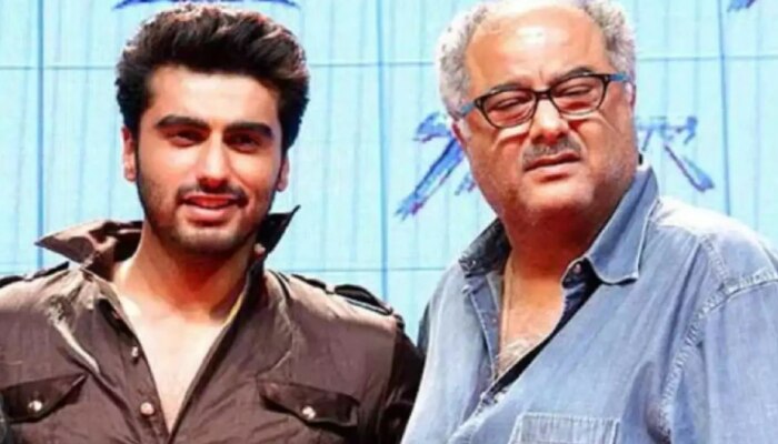 &#039;आता मी प्रेम काय असतं समजू शकतो...&#039;; Arjun Kapoorने वडिलांना केलं माफ? 