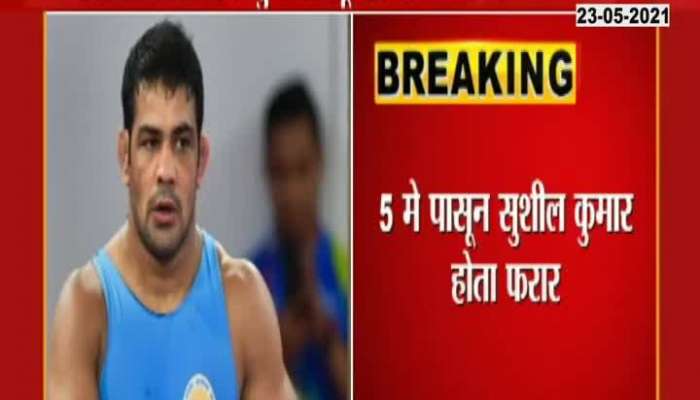 Olympic Wrestler Sushil Kumar arrested By delhi police In murder Case