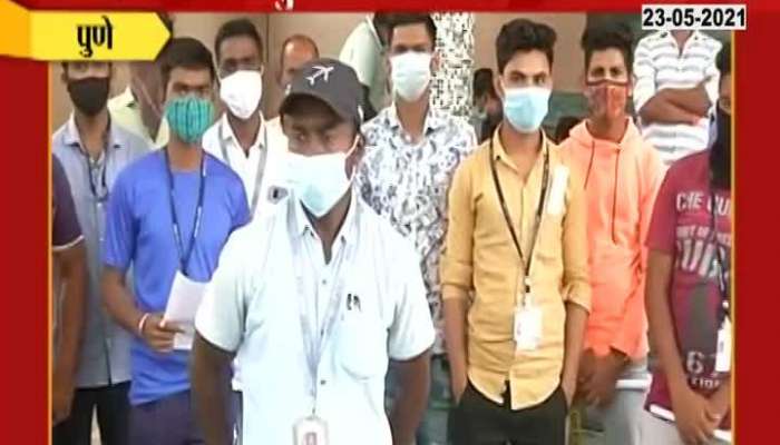 Crowd for Vaccine on vaccination center in Pune