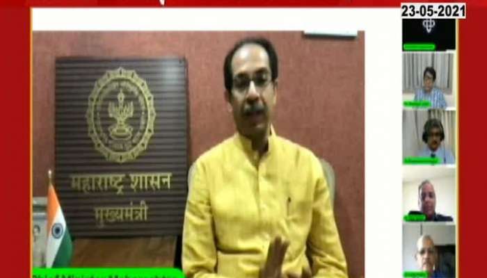 CM Uddhav thackeray discuss with child specialist in 3rd Wave Of Corona