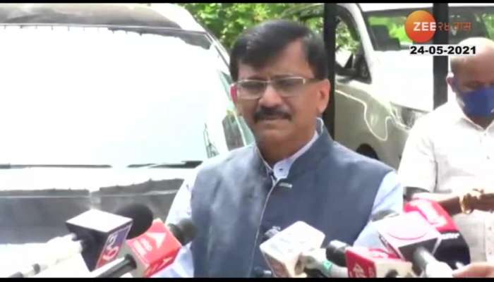 Shivsena MP Sanjay Raut Press Conference 24 May 2021