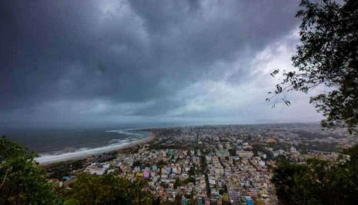 Cyclone Yaas: चक्रीवादळ धारण करु शकतं भीषण रूप, अनेक राज्यांना बसू शकतो फटका