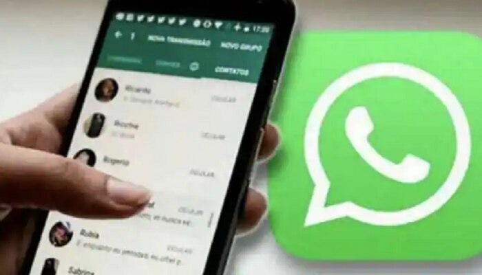 WhatsApp कडून अचानक काही यूजर्सचे कॉलिंग फीचर बंद, काय आहे या मागचे कारण?