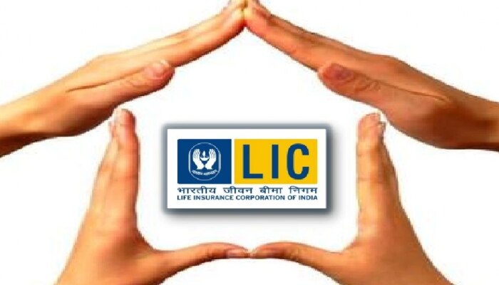 LIC ची पॉलिसी घेतली असेल तर या फोन कॉलपासून सावधान! आयुष्यभराच्या कमाईची होऊ शकते लूट