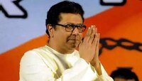 संवदेनशील राज ठाकरे..कोरोनात जीवाभावाच्या लोकांना गमावणाऱ्यांना धीर देणारं पत्र...