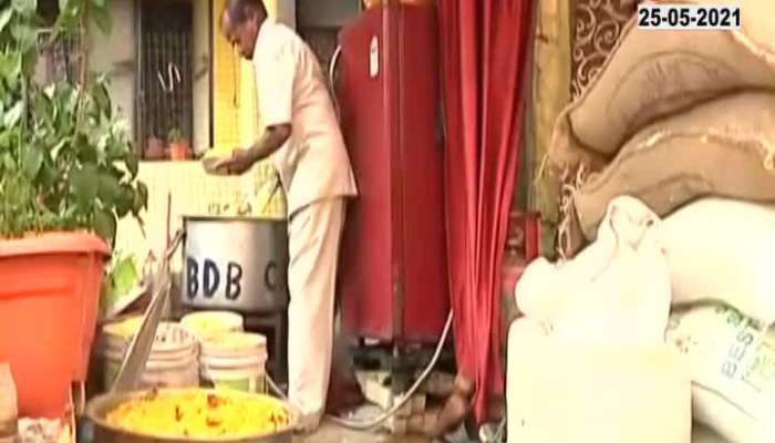 NAGPUR RANJITNATH PROVIDE BIRYANI TO STREET DOG