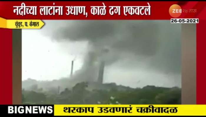 West Bengal Hubli Cyclone Yaas