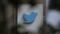 कंपनीच्या अटींवर नाही चालणार जगातील सर्वात मोठी लोकशाही, Twitter सरकारने फटकारलं