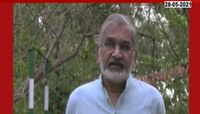 VIDEO | चंद्रपुरात पुन्हा बाटली 'उभी'