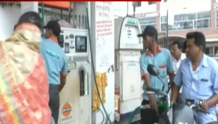 Mumbai People Reaction On Petrol Price Hike