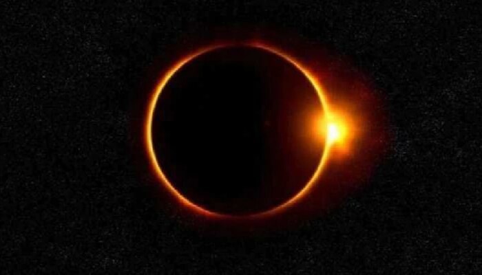 जून महिन्यात दिसणार यंदाच्या वर्षाचं पहिलं सूर्य ग्रहण; या राशींवर होणार परिणाम
