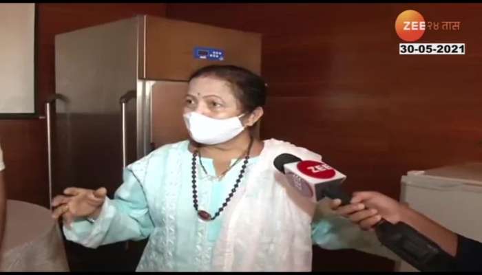 Mumbai Mayor Kishori Pednekar On Raid On The Lalit Hotel