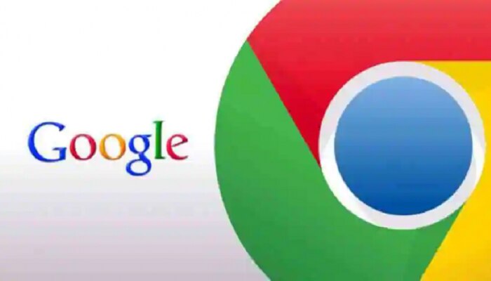 तुम्ही Google Chrome वापरत असाल, तर गुगलच्या ब्राउझरबद्दल थोडे जाणून घ्या