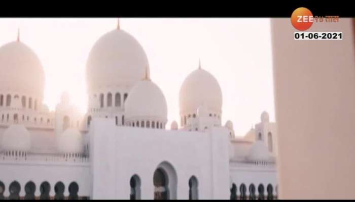 saudi Arabia bans bells on mosque  