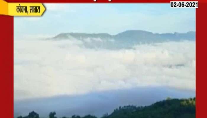 SATARA FOG SPREAD IN THE SKY OF SAHYADRI