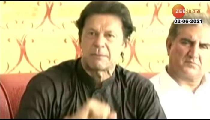 Pakistan PM Imran Khan Demands To India To Continue Talks