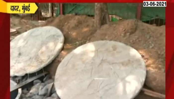 DADAR SWEET WATER WELLS FOUND AT SHIVAJI PARK