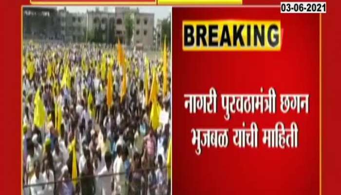 OBC RESERVATION UPDATE BHUJBAL AND PANKAJA MUNDE