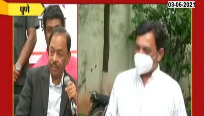 NARAYAN RANE DIG ON MP SAMBHAJIRAJE VISIT