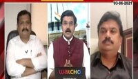 VIDEO : ओबीसी आरक्षणाचा 'मुडदा' कुणी पाडला? 