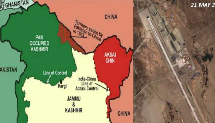चीनची नवी चाल, POK मध्ये पाकिस्तानला मदत करण्यासाठी भारतीय सीमेजवळ बांधतोय एअरपोर्ट
