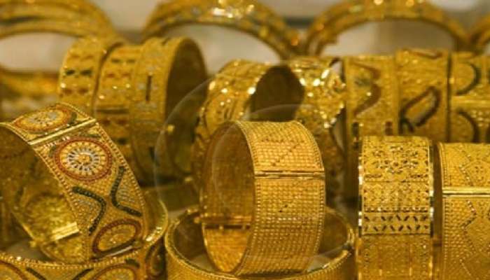 Gold Rate: सोने झाले स्वस्त, खरेदी करण्यापूर्वी भाव जाणून घ्या