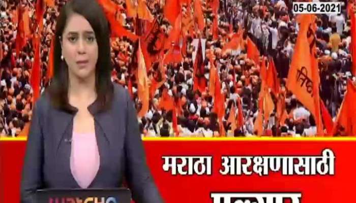 Beed Ground Report On Morcha For Maratha Reservation