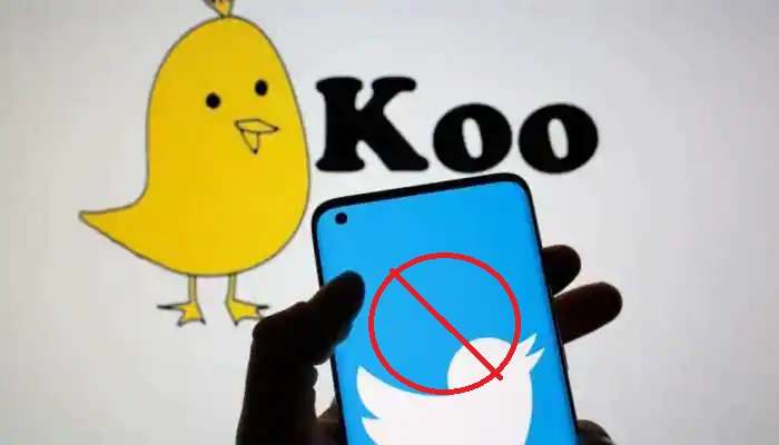 राष्ट्राध्यक्षांशी पंगा घेणं Twitter ला पडलं भारी, या देशात भारतीय Koo App ची एंट्री