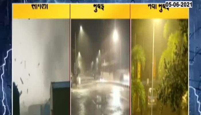 Heavy Rain Lashes Mumbai And Navi Mumbai