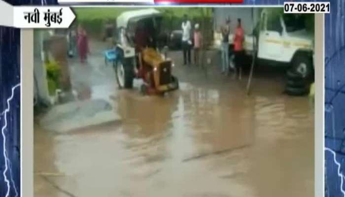 Several Parts Of Maharashtra Get Heavy Rainfall