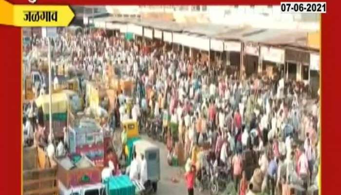 Jalgaon Rush In Krushi Utpan Bazar On Day One Of Ease In Lockdown