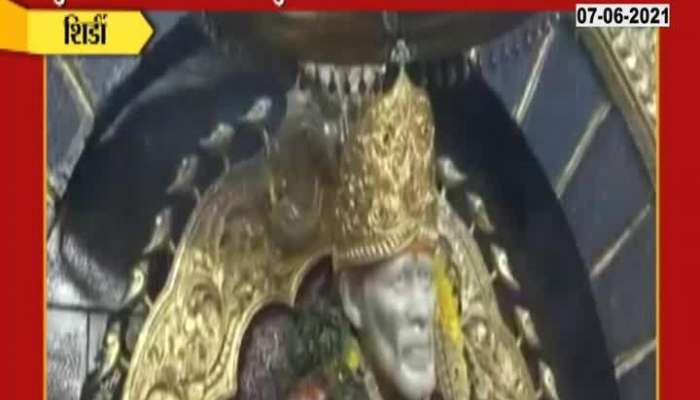 Ahmednagar Unlocks As Shirdi Traders Demand To Open Sai Baba Temple