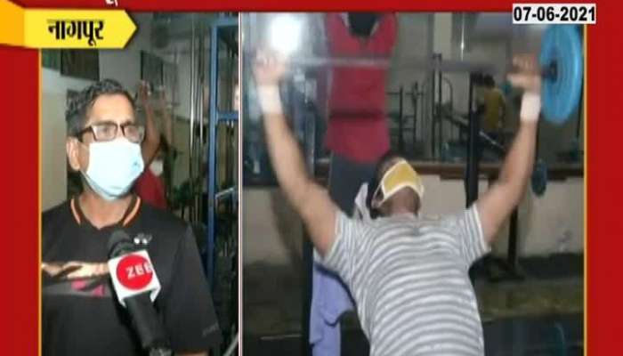 Nagpur Vidarbha Gym Association On Gym To Remain Open