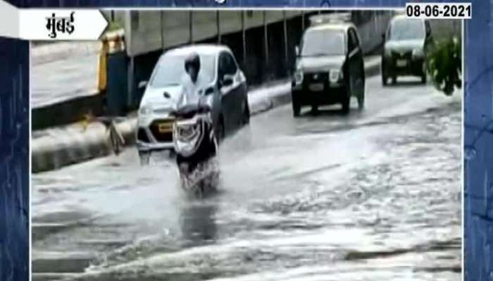 Mumbai Sion Low Laying Area Water Logging From Heavy Rainfall