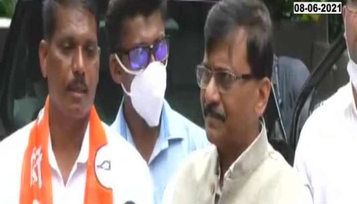 Shivsena MP Sanjay Raut Brief Media 8 June 2021