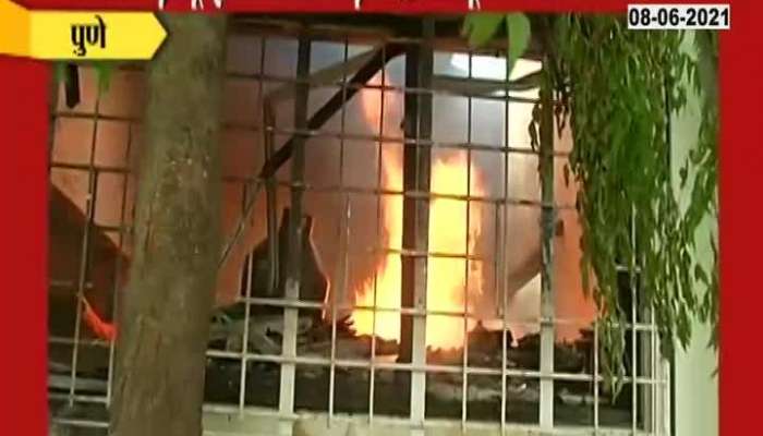 Pune SVS Chemical Plant Fire As DNA Test To Be Done For Identifying Bodies