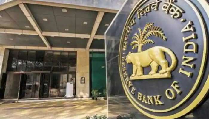 या दोन मोठ्या बँकांवर RBIची कारवाई, ठोठावला 6 कोटींचा दंड